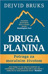 Druga planina